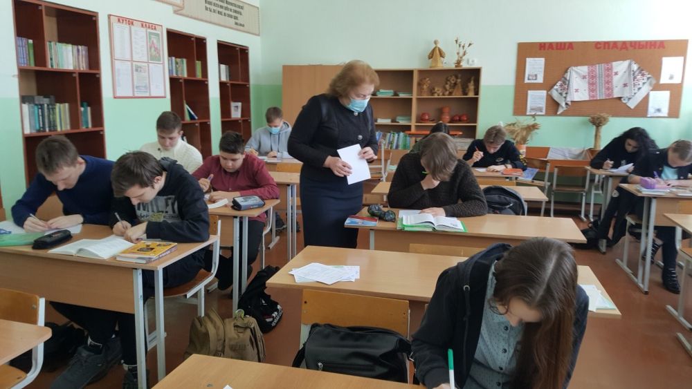 Профориентация