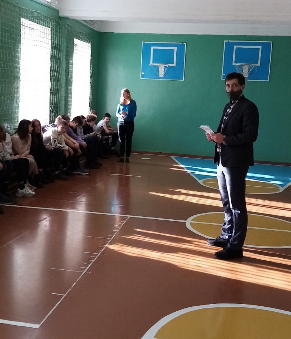 Профориентация
