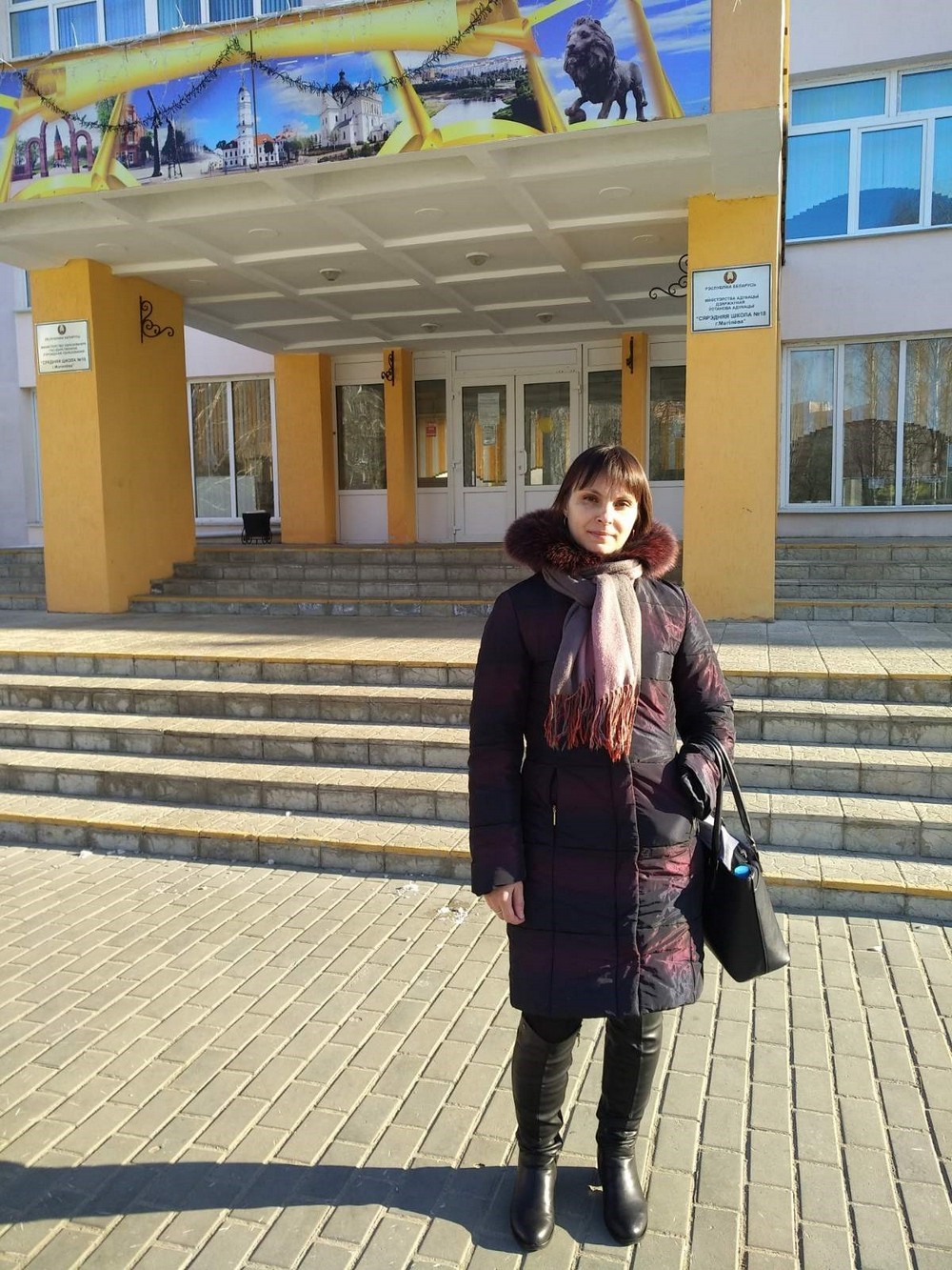 Профориентация