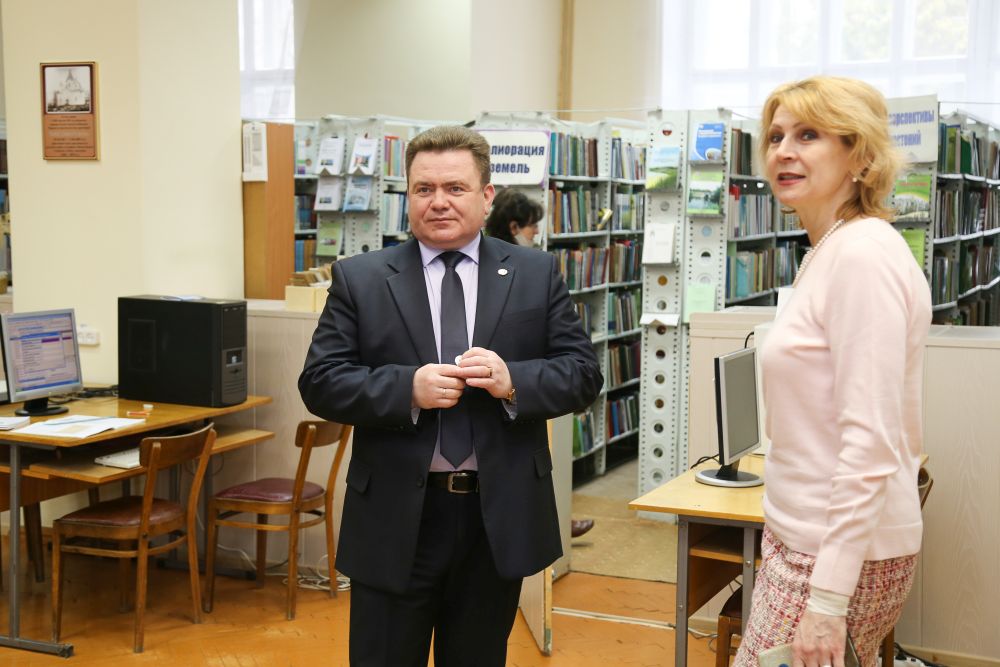Выставка