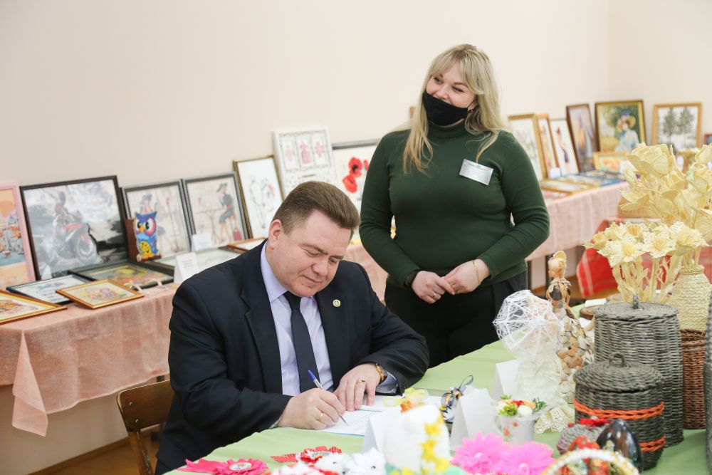 Выставка