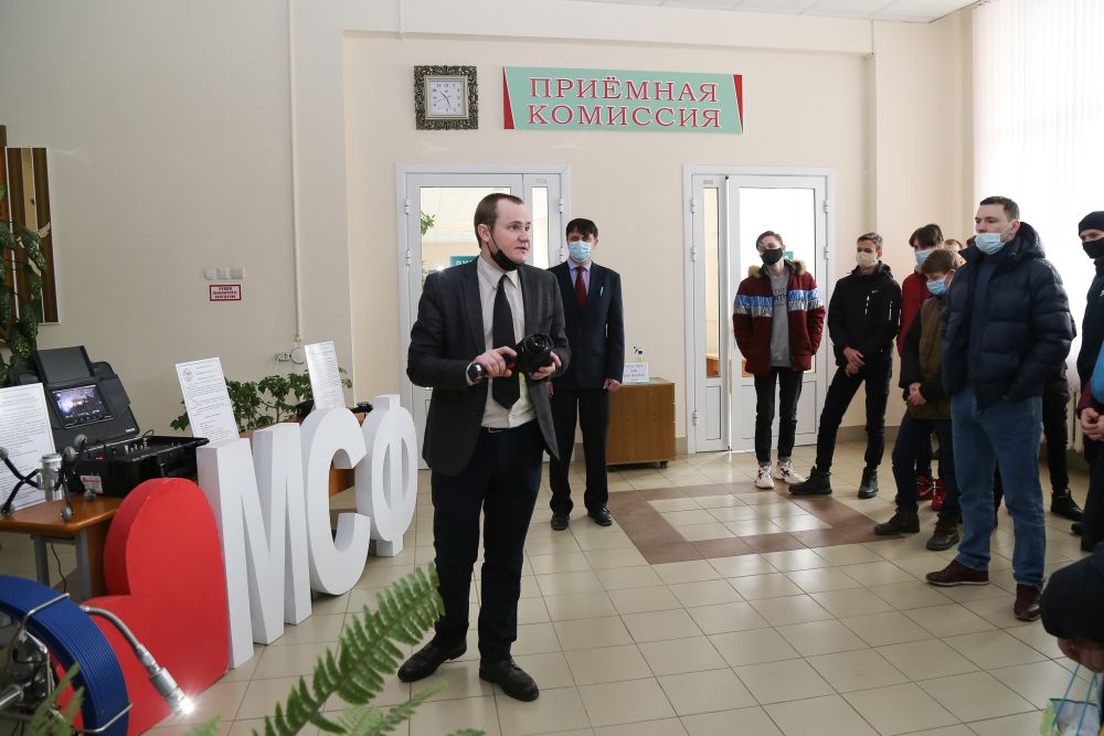 День открытых дверей