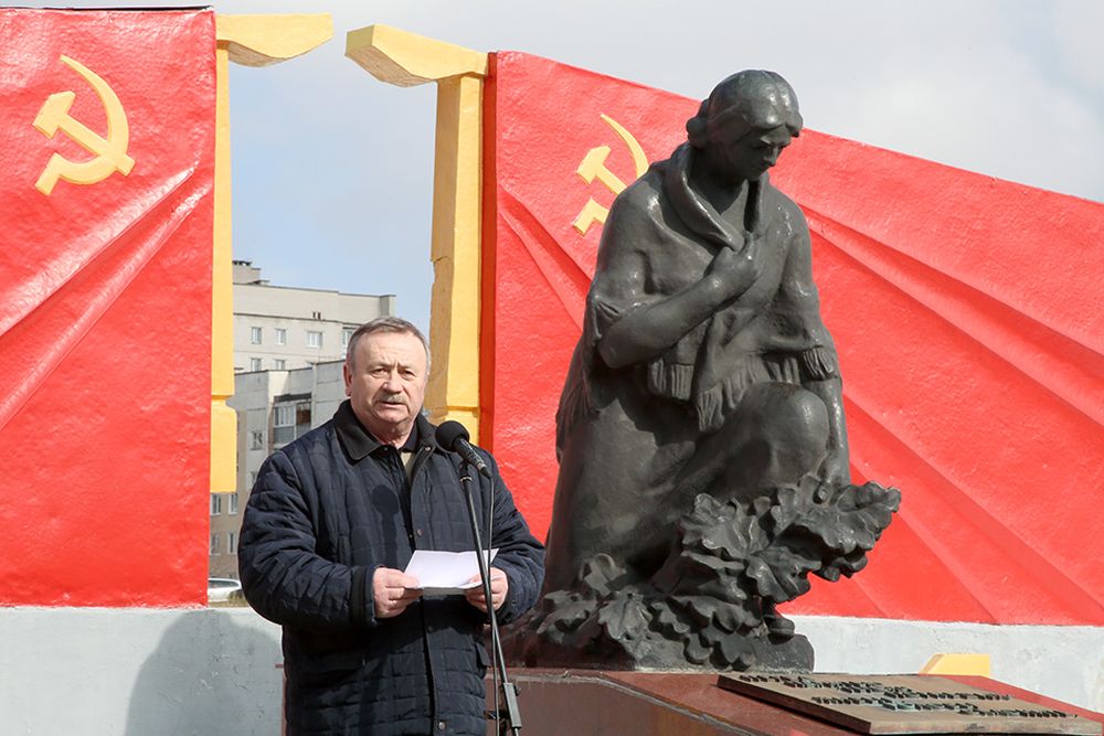 Хатынь
