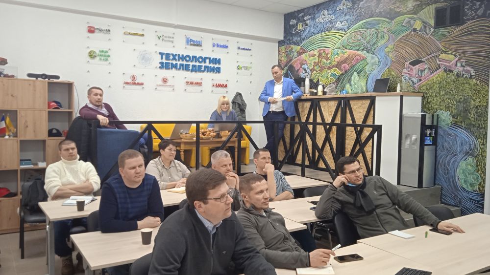 Обучение