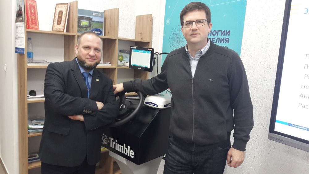 Обучение