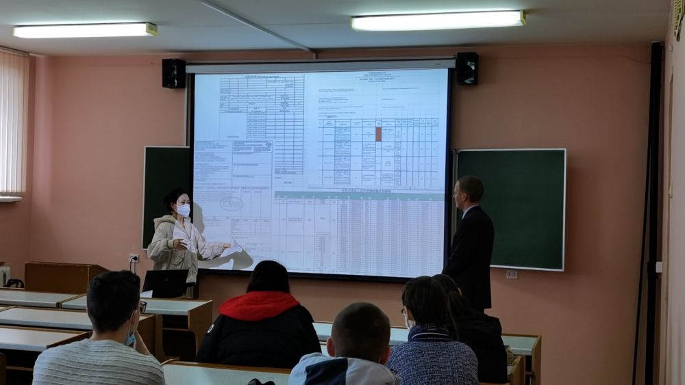 Сотрудничество