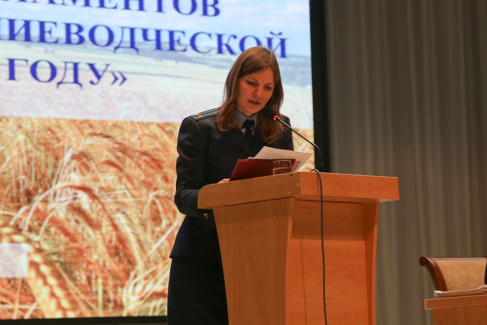 Семинар