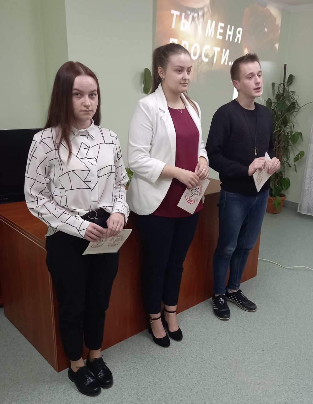 Васильев