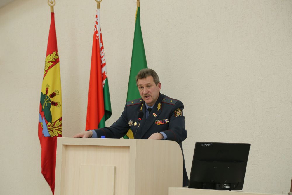 Встреча