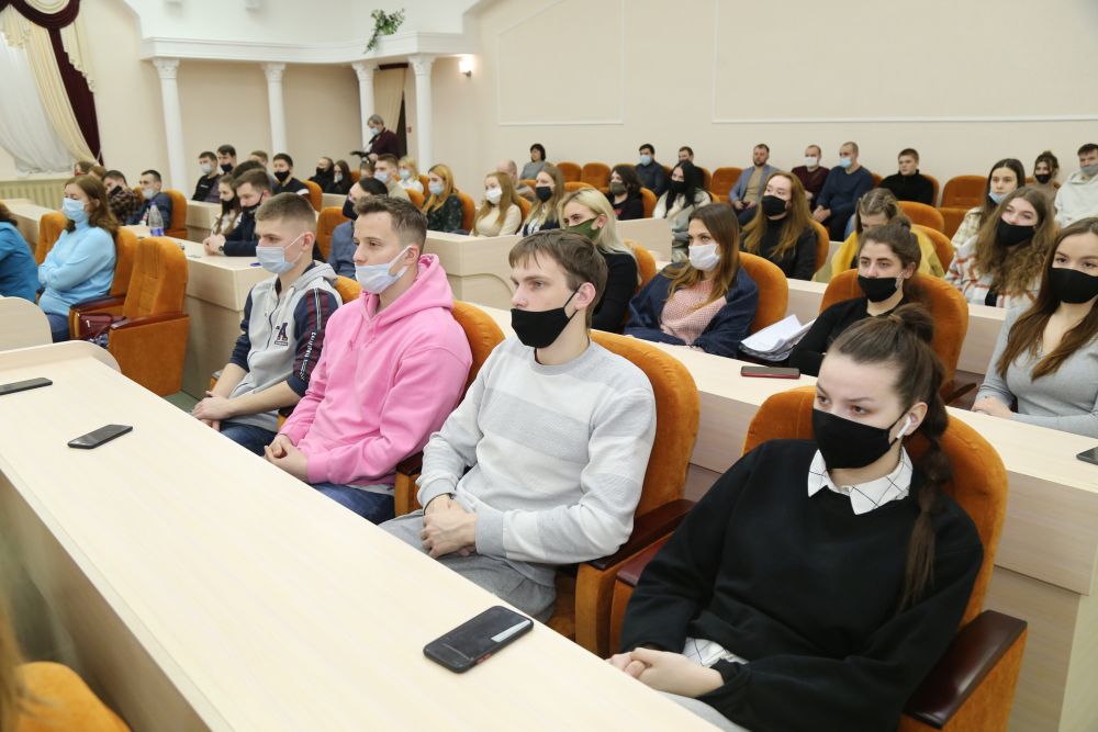 Встреча