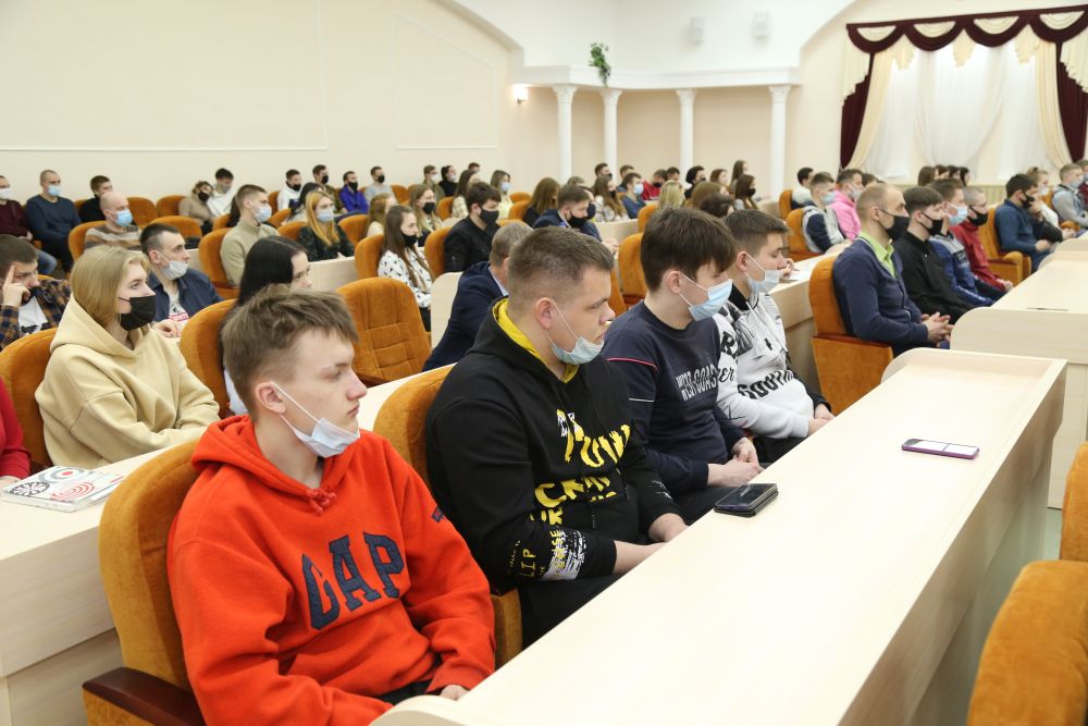 Встреча