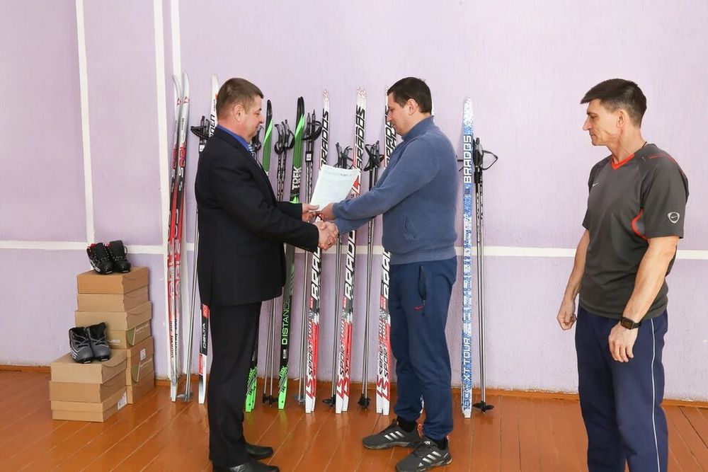 Лыжи