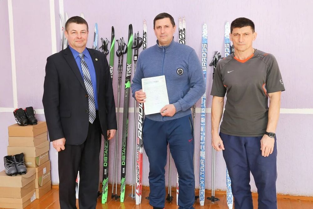 Лыжи