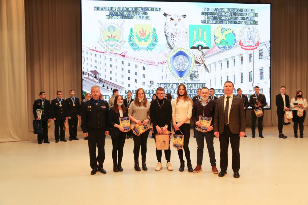 Турнир