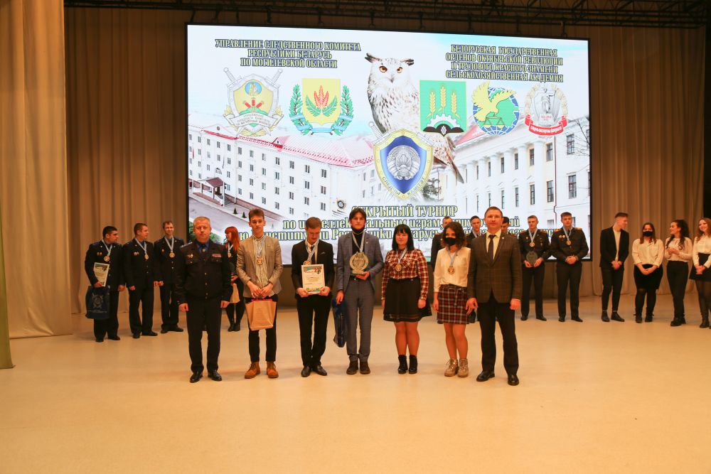 Турнир