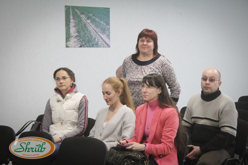 Итоги стажировки