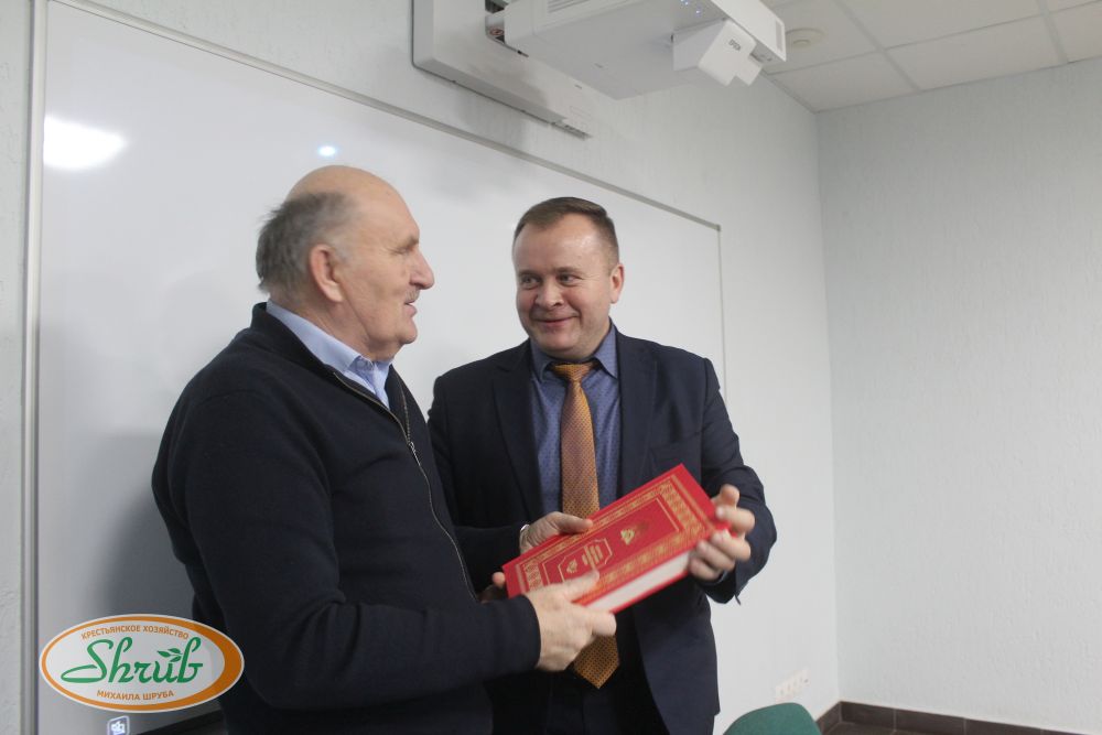 Итоги стажировки