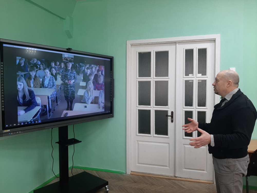 Профориентация