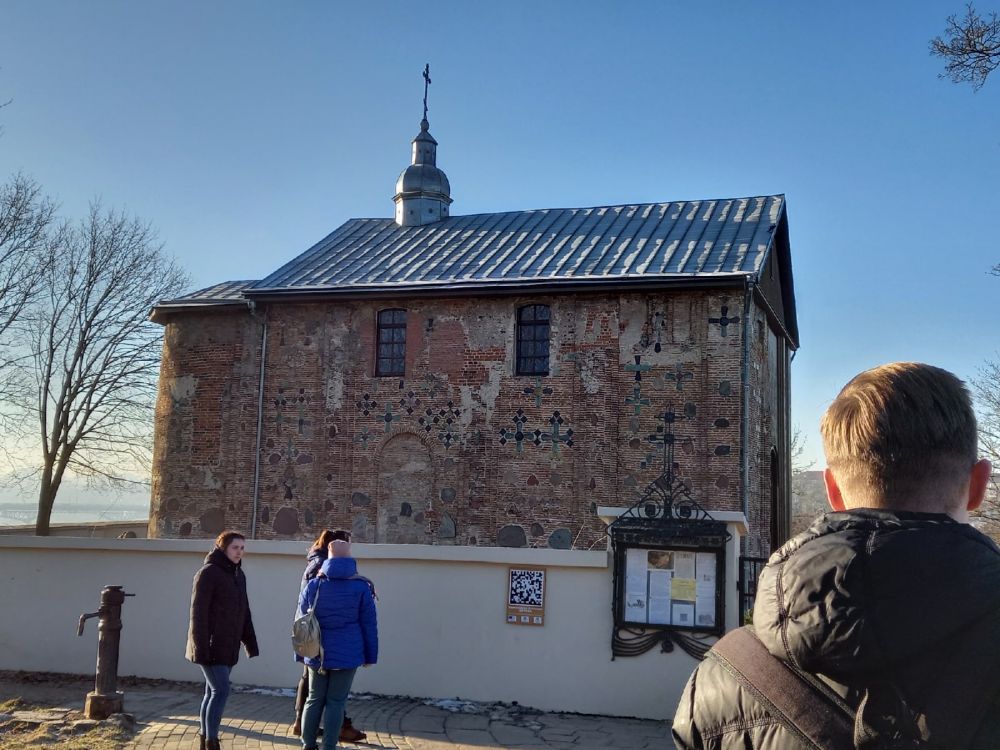 Экскурсия