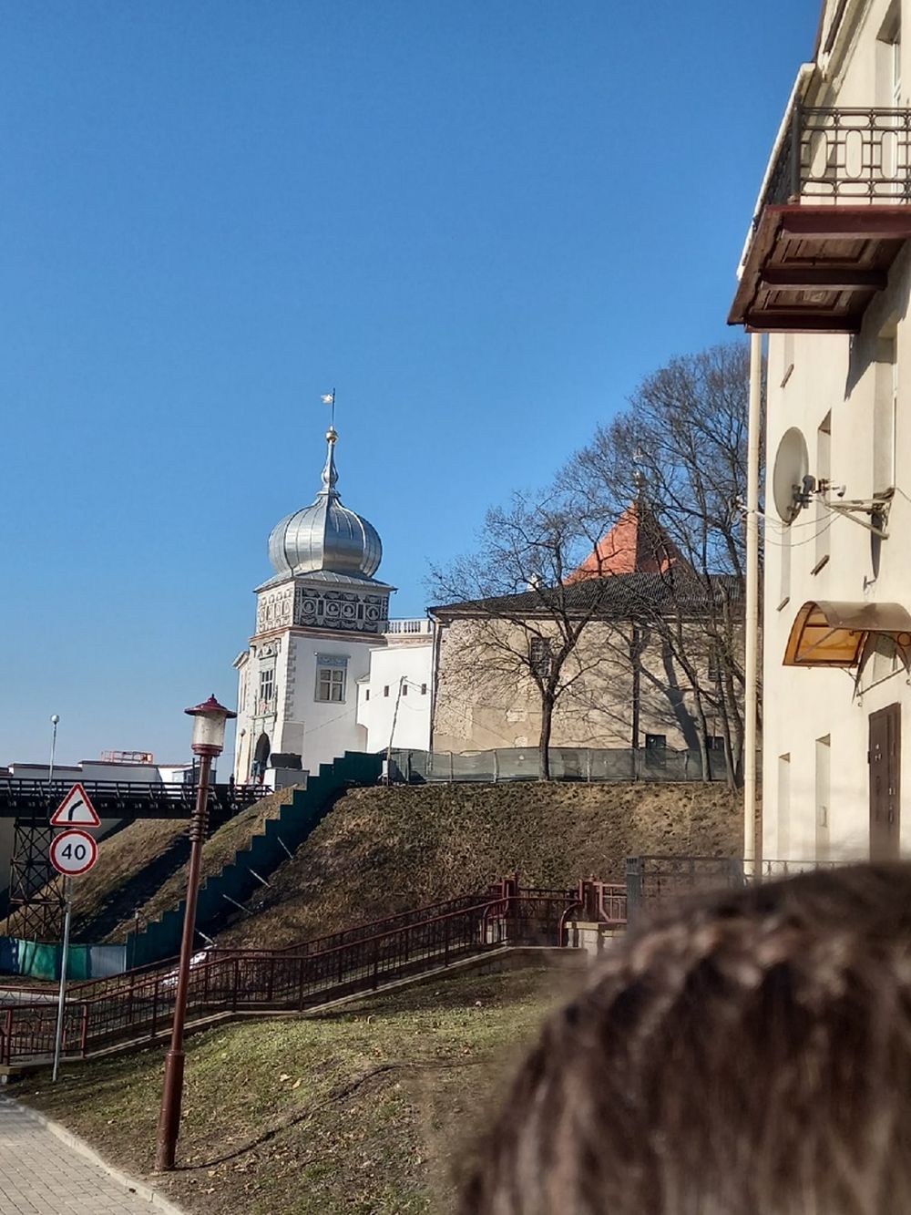 Экскурсия