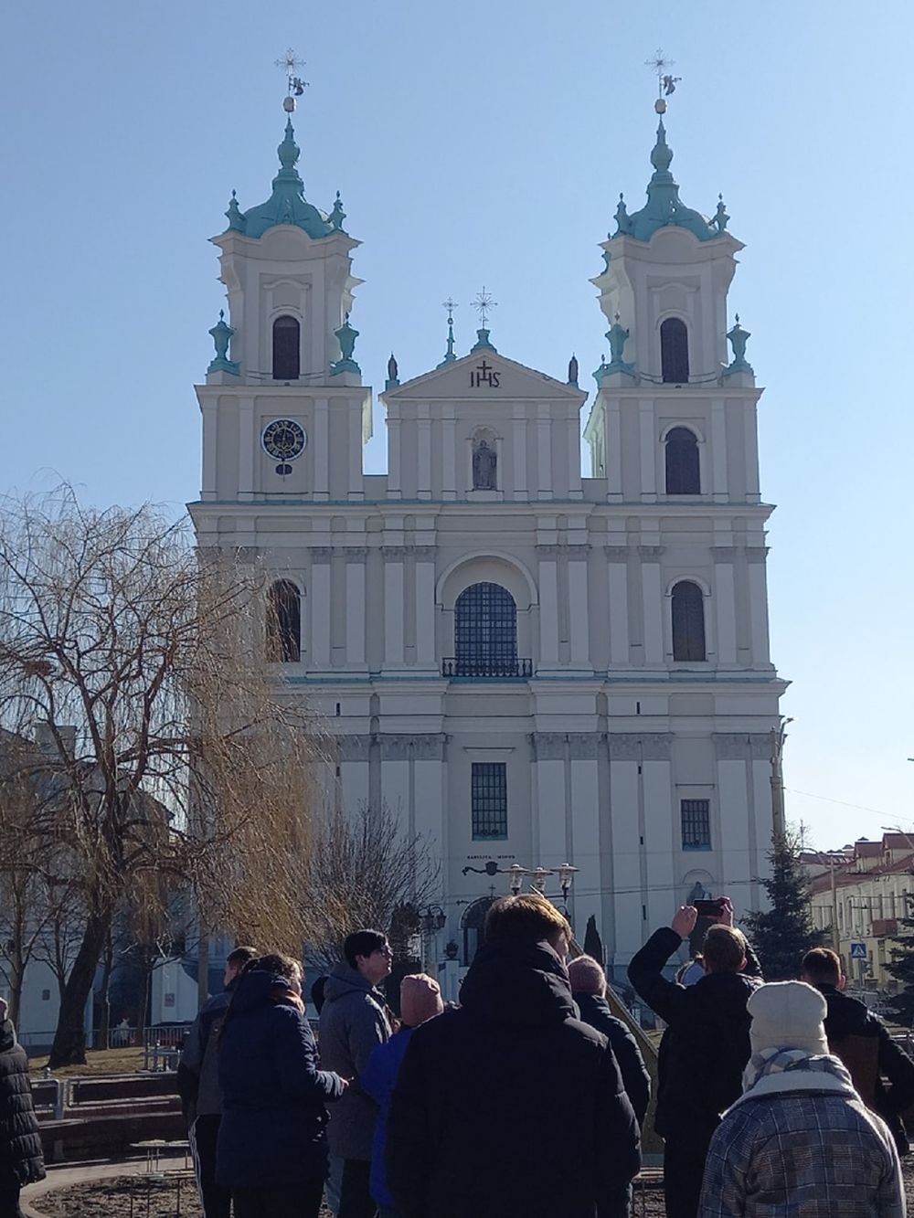 Экскурсия