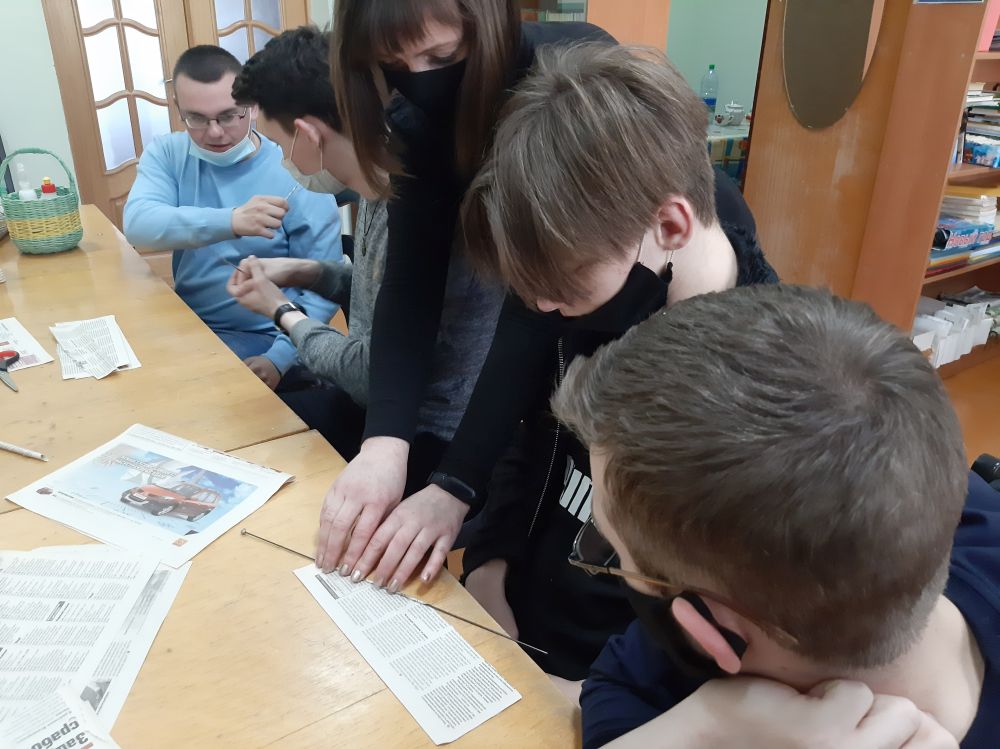Плетение