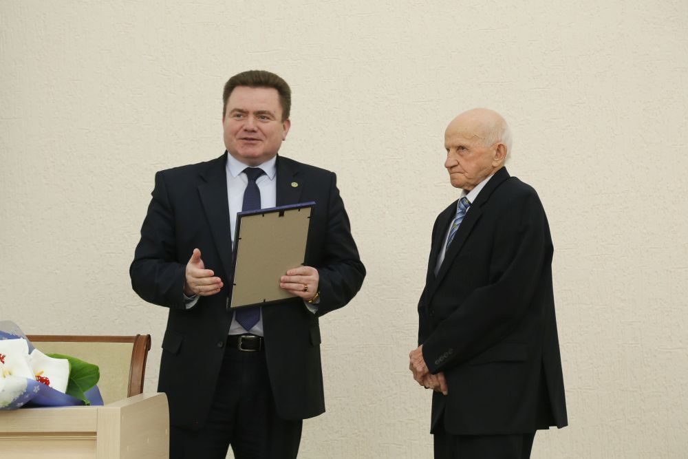 Поздравление