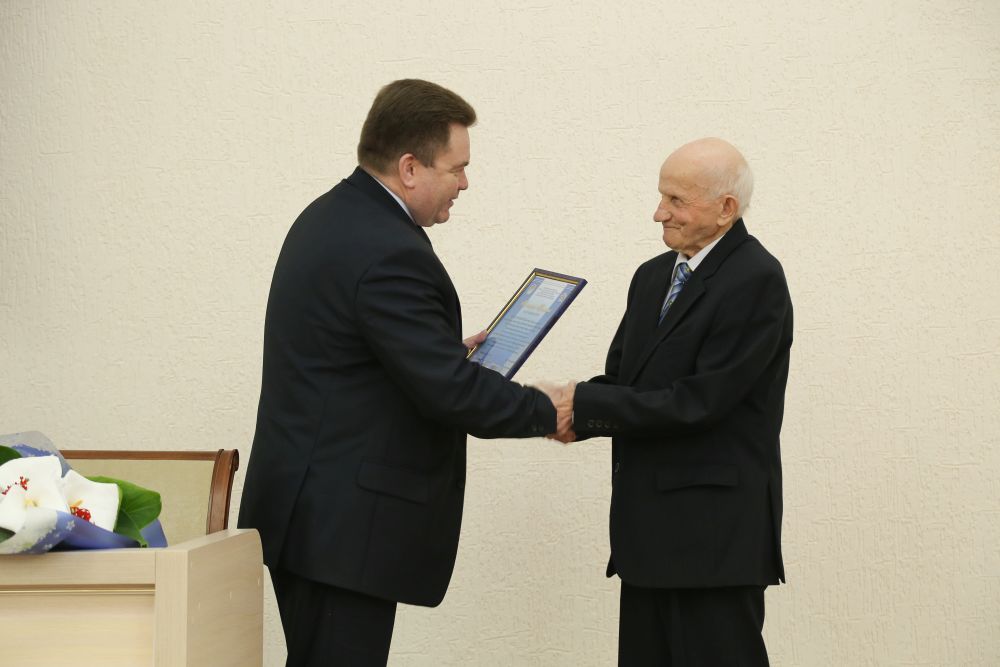 Поздравление