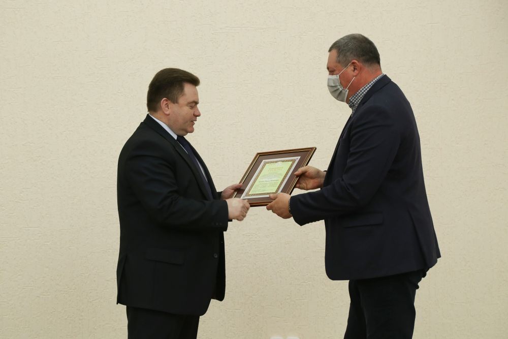 Поздравление