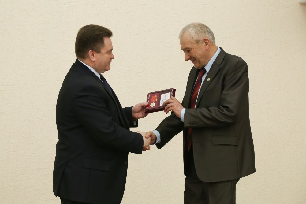 Поздравление