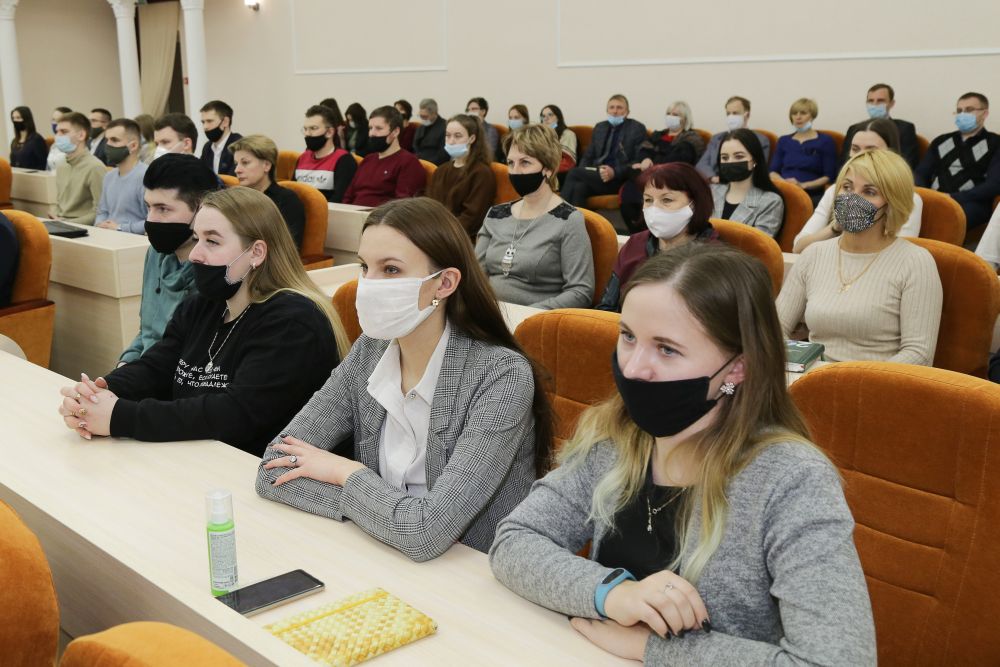 Бельский
