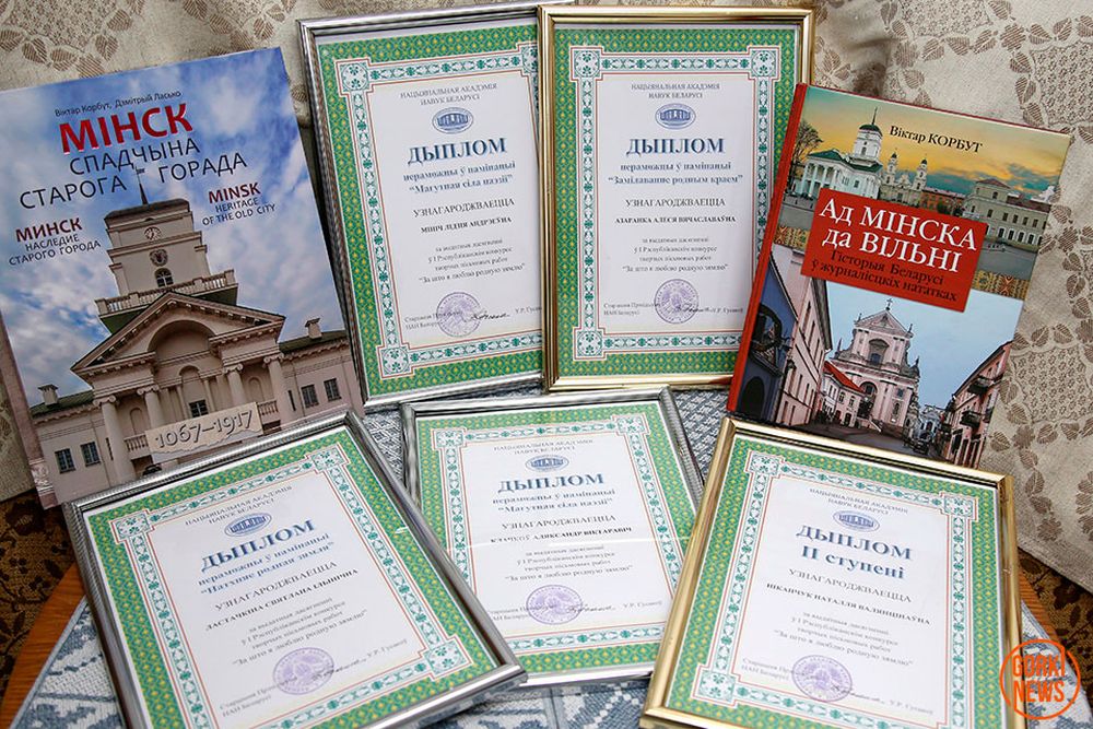Церемония