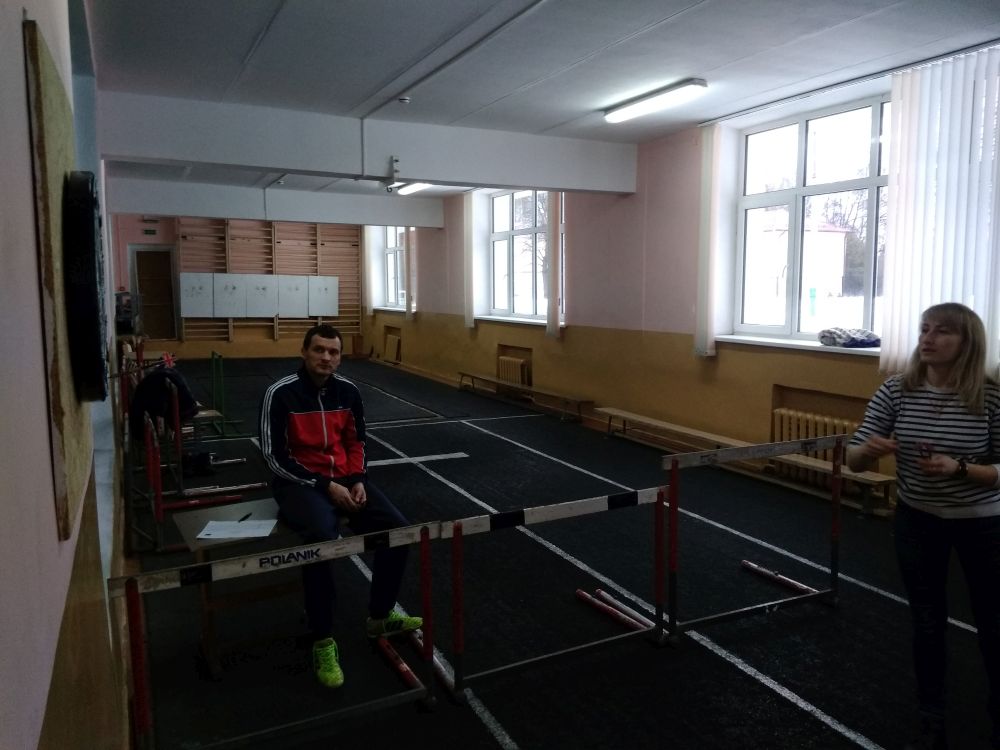 Спартакиада