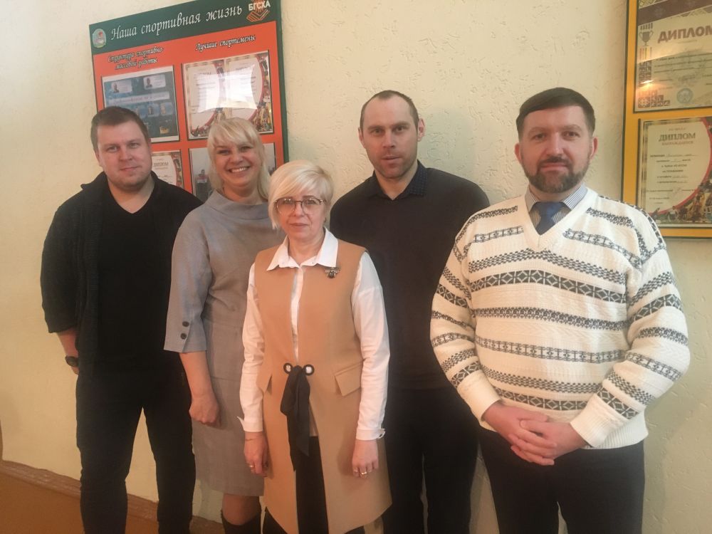 Спартакиада
