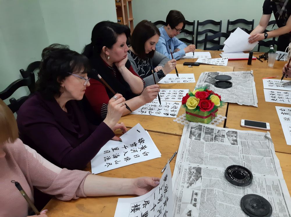 Иероглиф