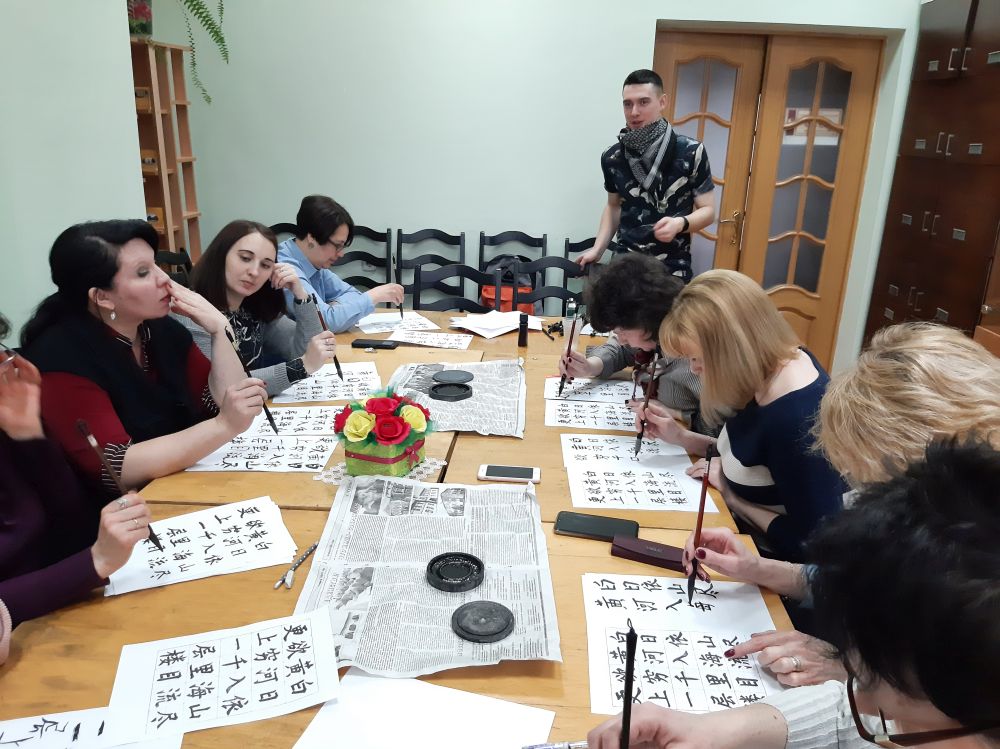 Иероглиф