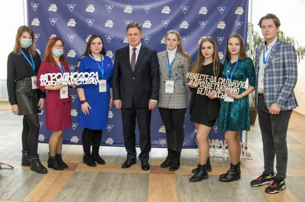 Будущее