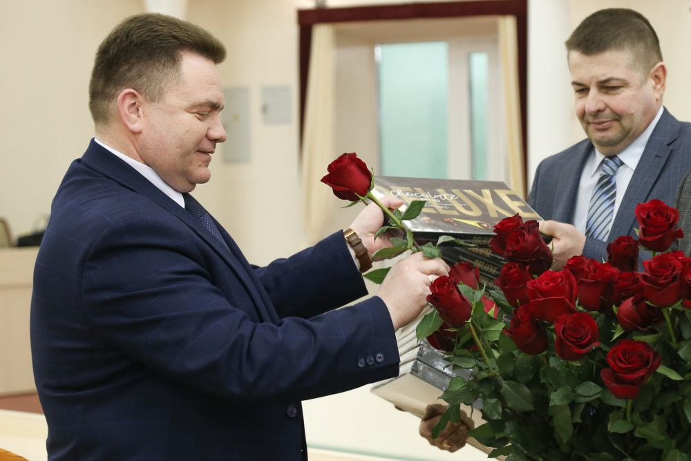 Поздравление