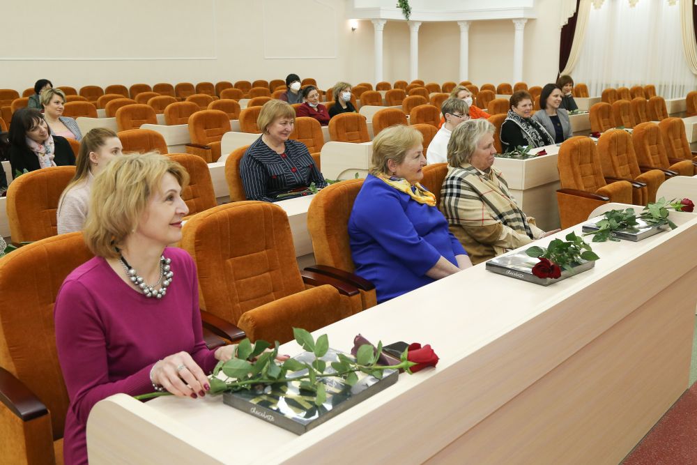 Поздравление