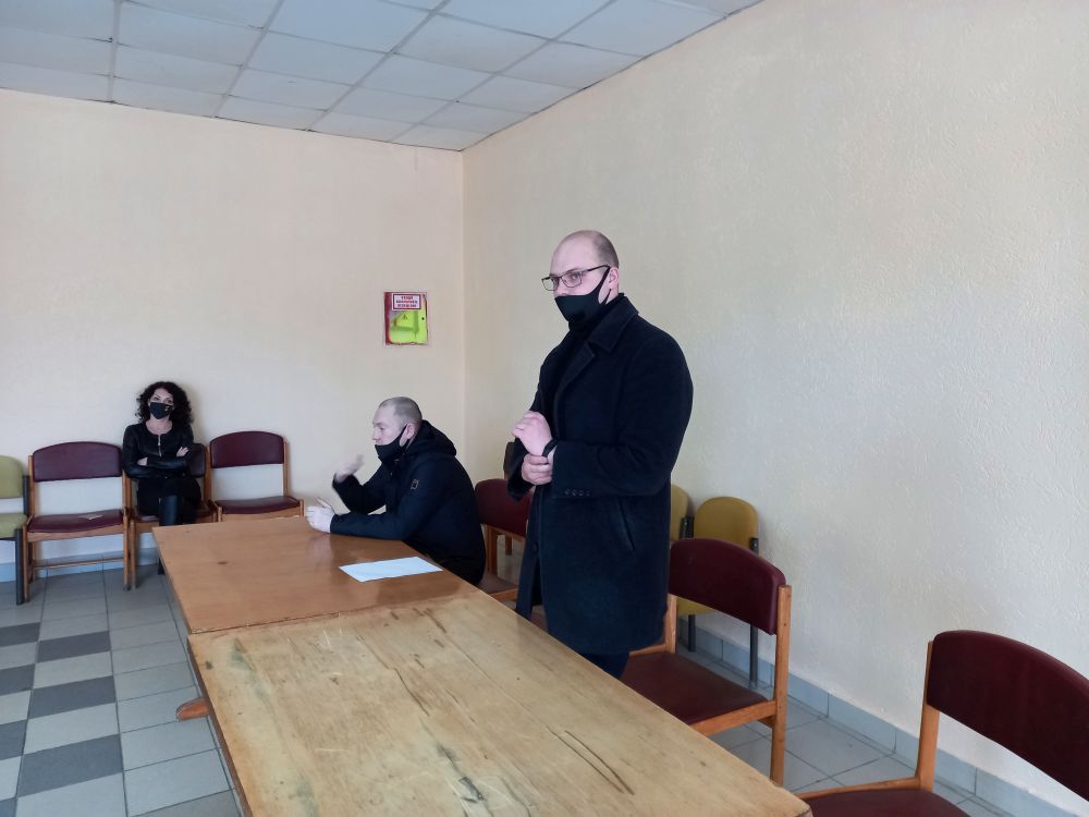 Встреча