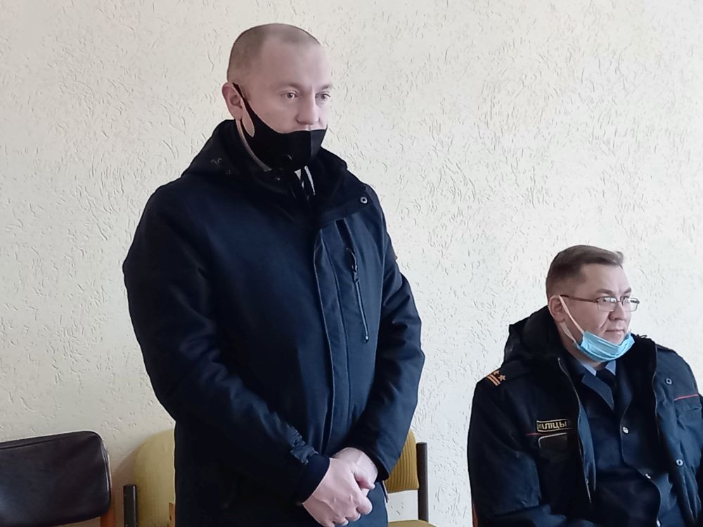 Встреча