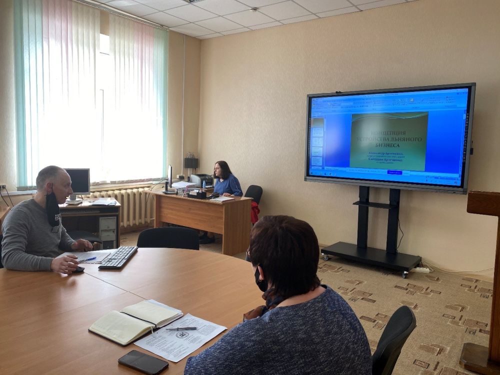 Поздравление