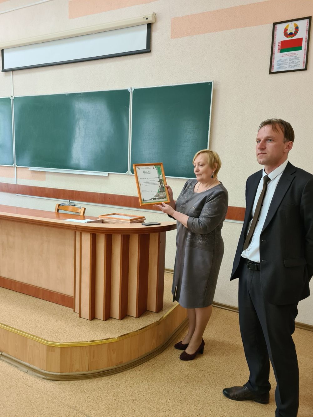 Олимпиада