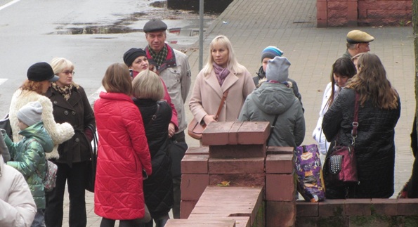 Поездка