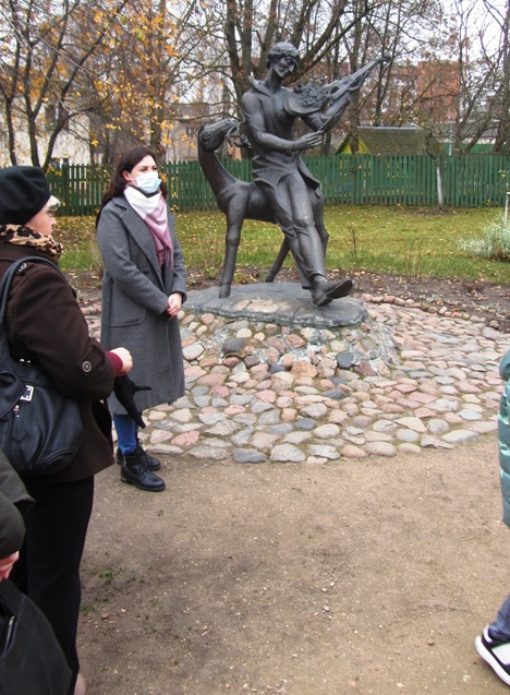 Поездка