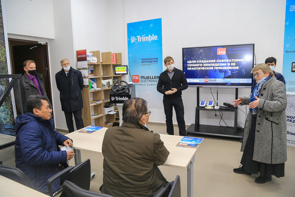 Делегация