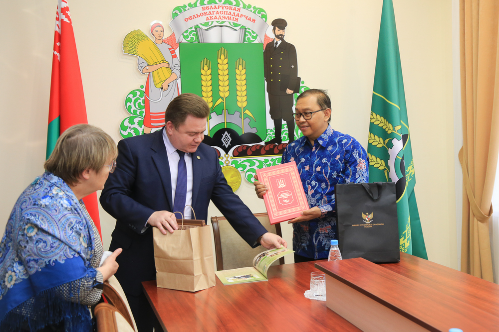 Делегация