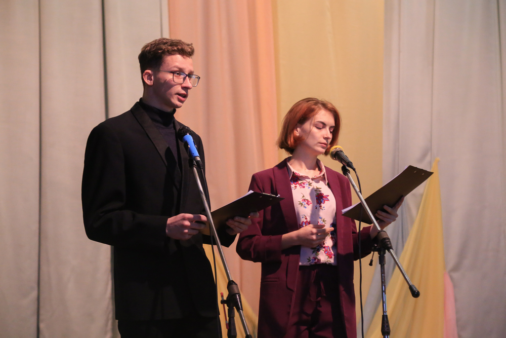 Поздравление