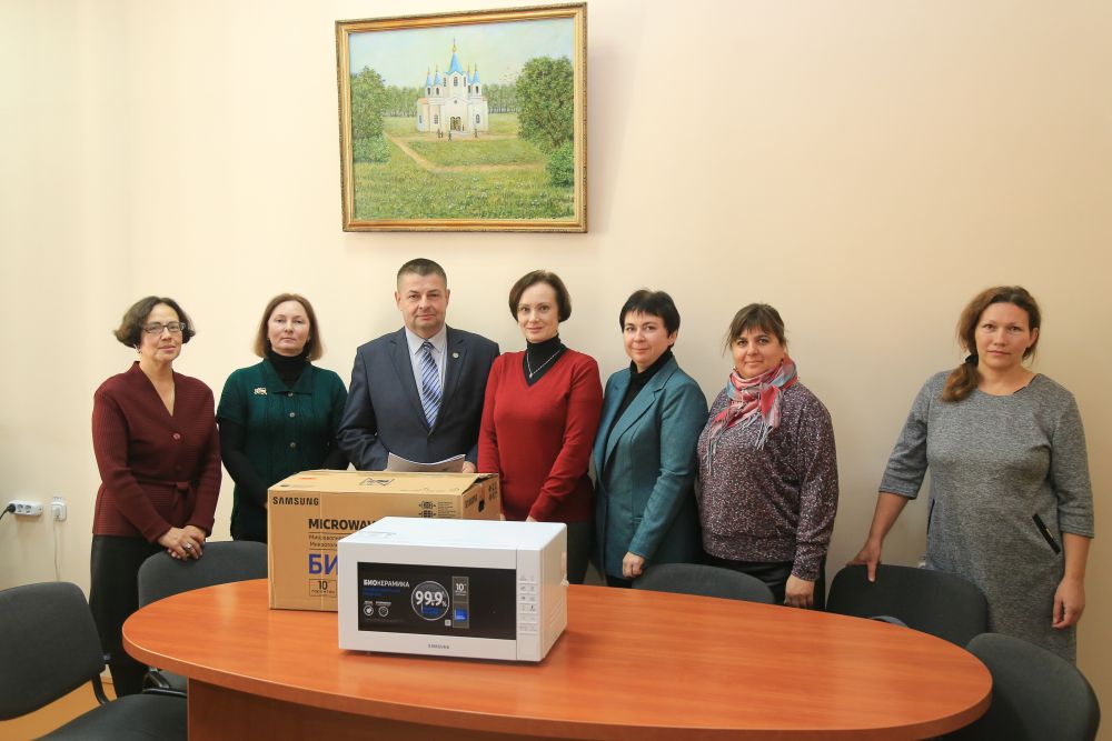 Поздравление