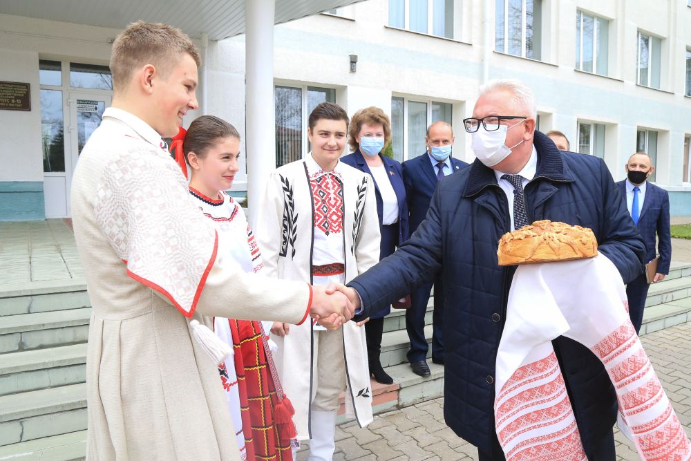 Встреча